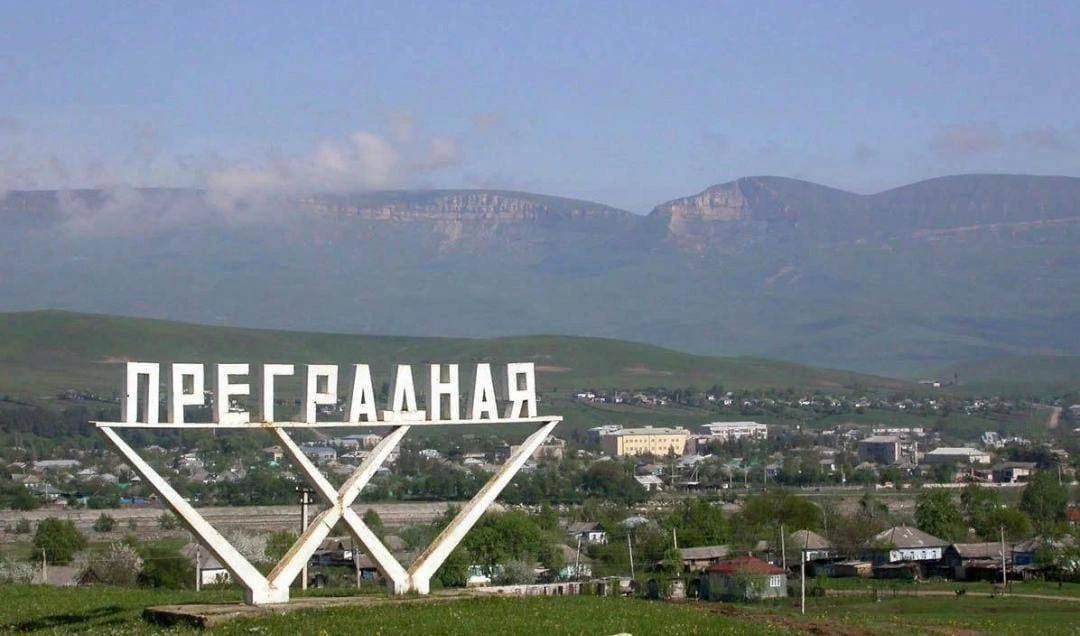 🎉 Поздравляем администрацию станицы Преградной и всех жителей с Днём станицы — 14 октя...