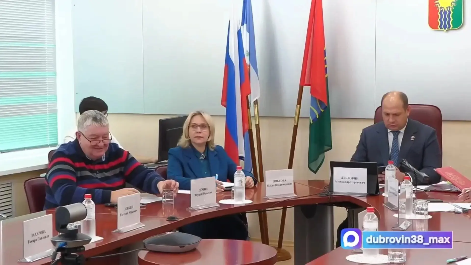 Мэр Братска назвал причину бюджетного кризиса и анонсировал совместный с Ангарском зако...