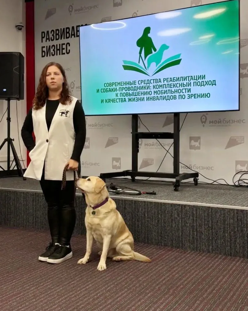 Начальник отдела социального сопровождения инвалидов министерства социального развития,...