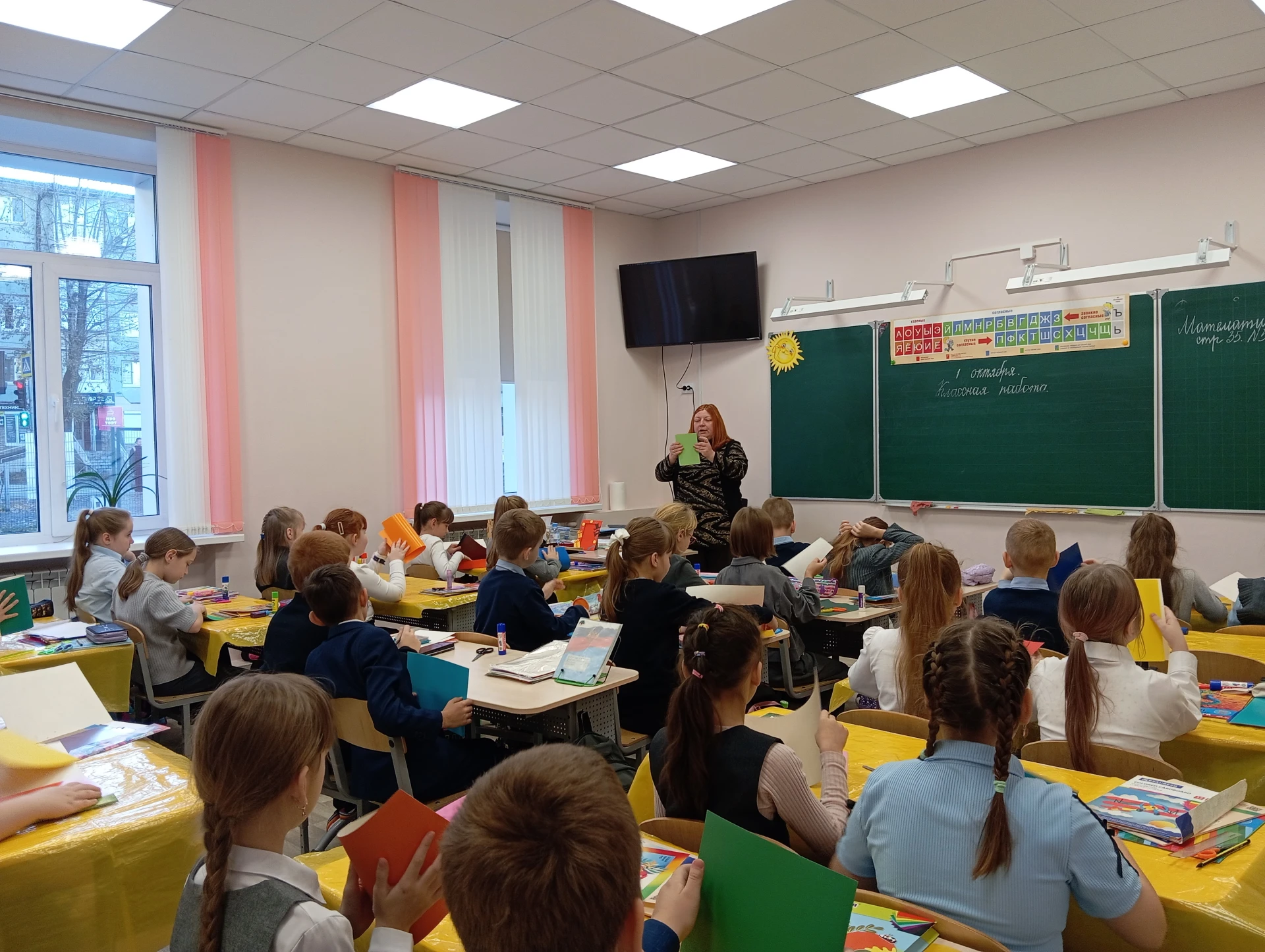 «Для лучшего папы на свете»