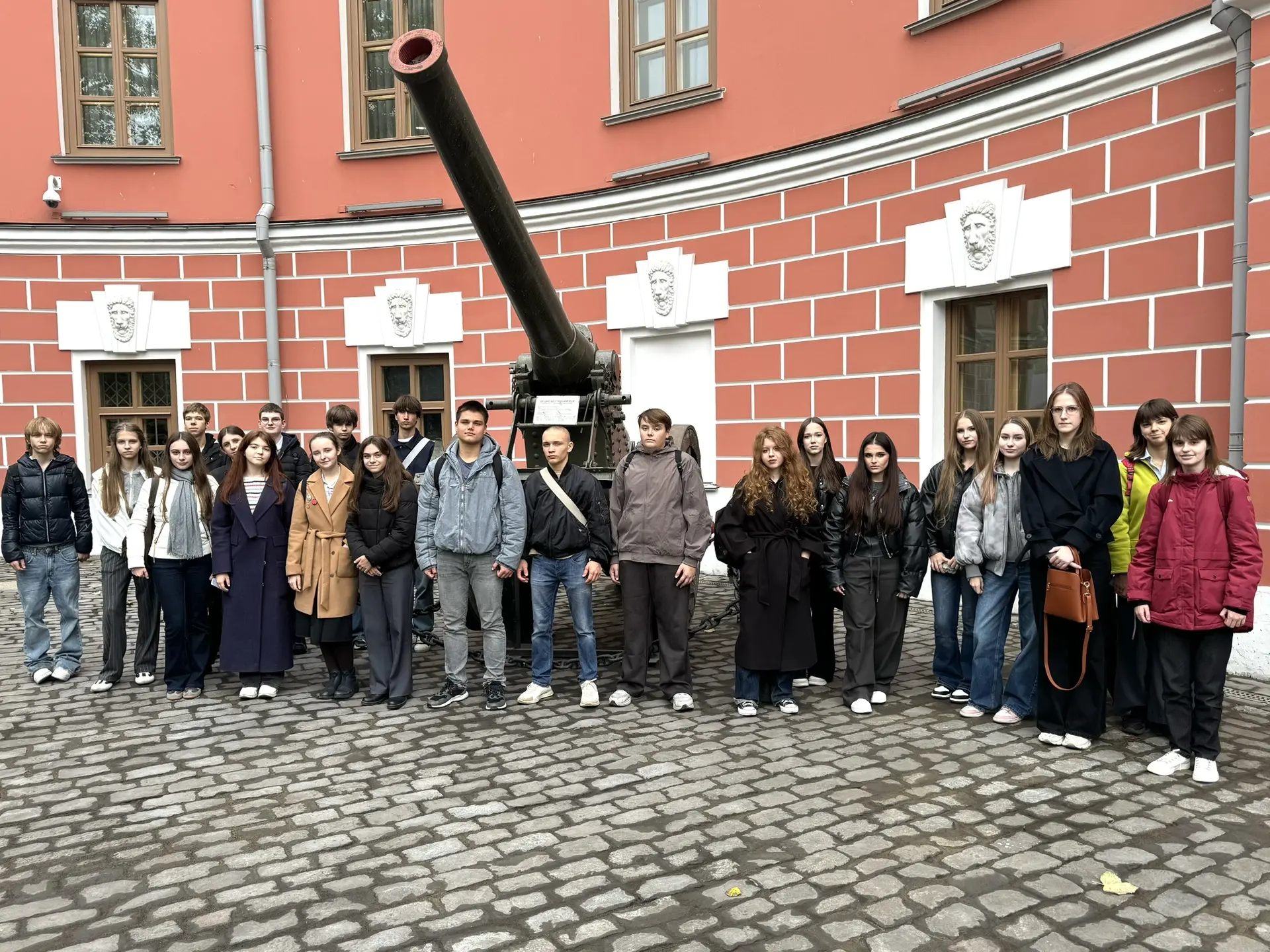 МЕСЯЦ ЭКСКУРСИЙ