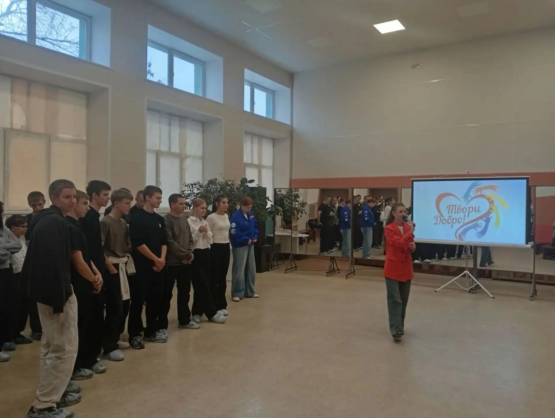 «Твори добро»: день, когда слова становятся делом!
