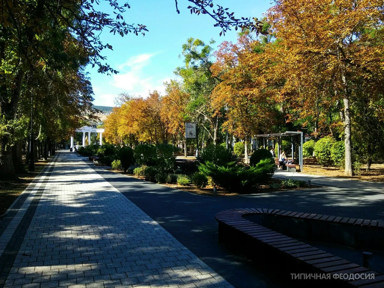 🍂Осень в Феодосии