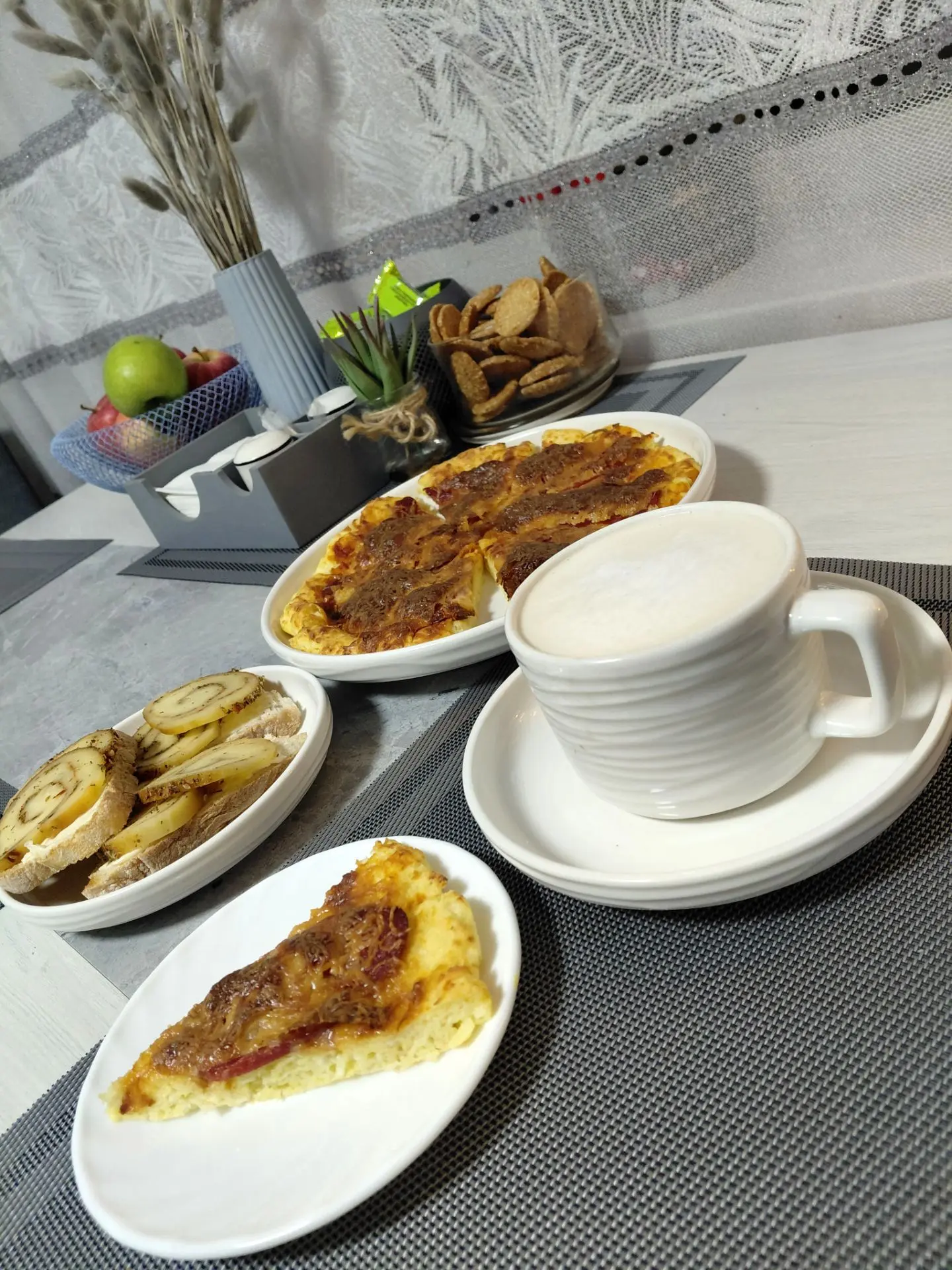 Доброго утра,