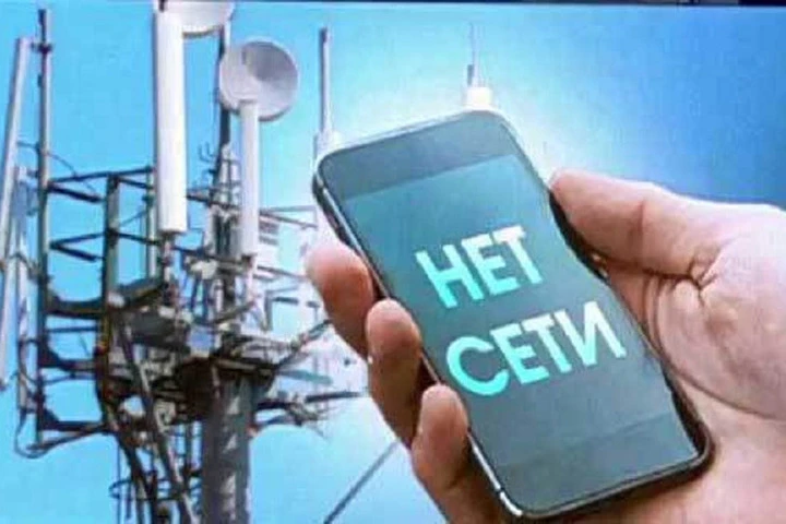 Некоторые ирбитчане замечают сбои мобильного интернета. А у вас он работает?