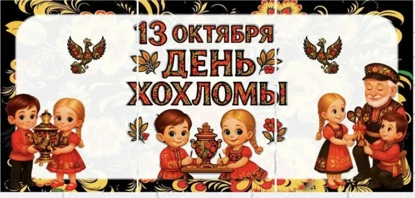 В МАДОУ ЦРР- д/с 2 г. Кропоткин МО Кавказский район в группе компенсирующей направленно...