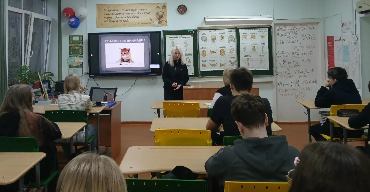 🎓 Гордимся нашими студентами и поддерживаем будущее поколение!