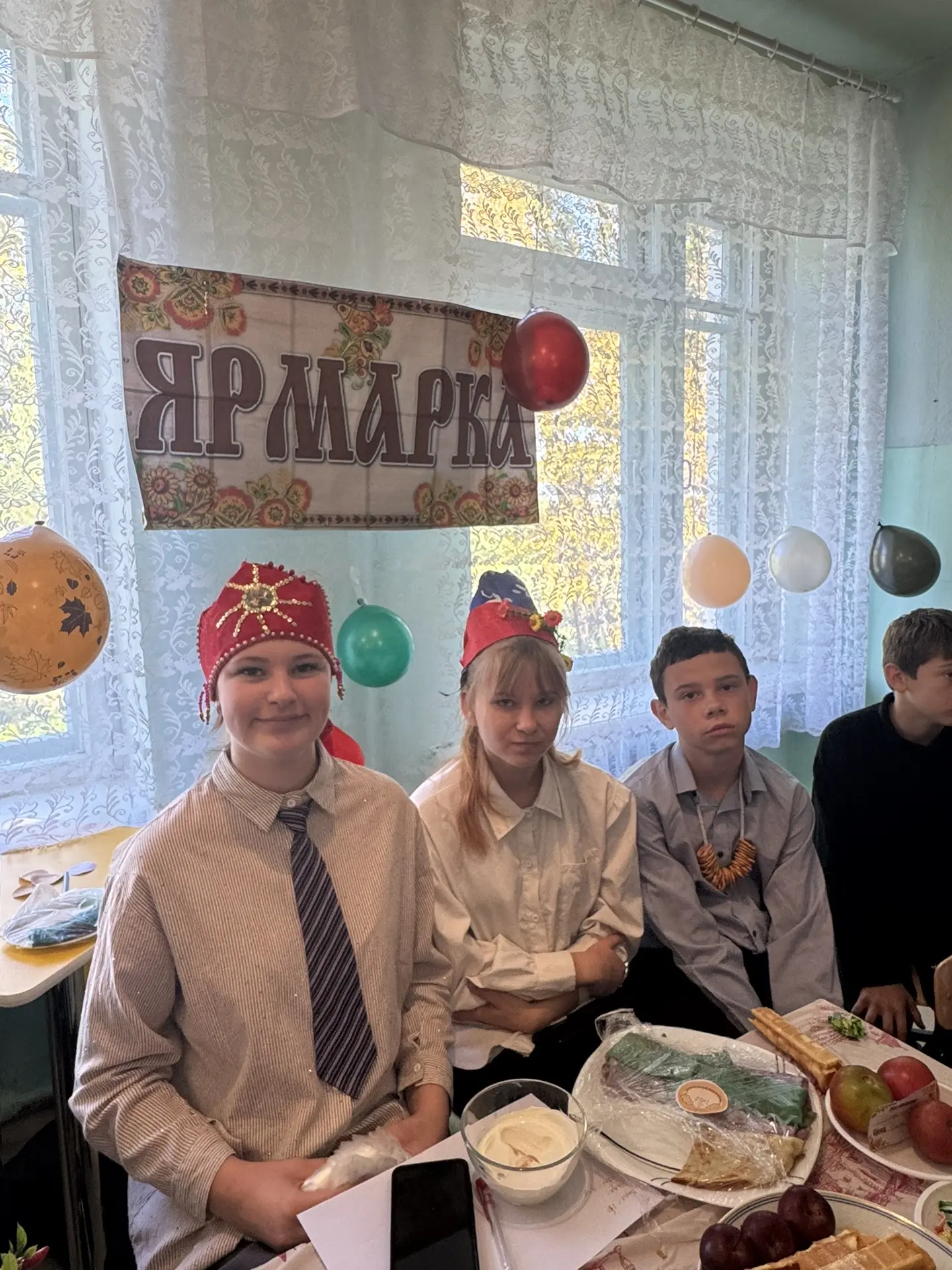 Добро пожаловать на Ярмарку в МБОУООШ № 13 🎠🥞🍎
