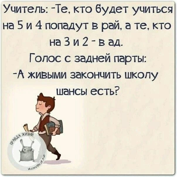 Понравился контент? Подпишись на наш второй канал MAXимально вкусно!