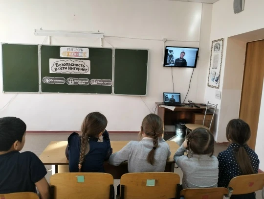 Внеурочные занятия из цикла «Разговоры о важном».