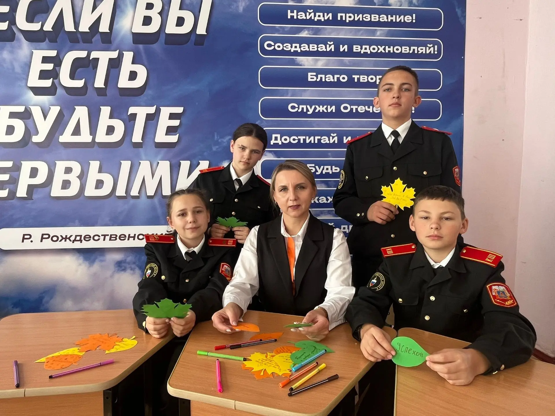 🍁Букет, который согревает душу