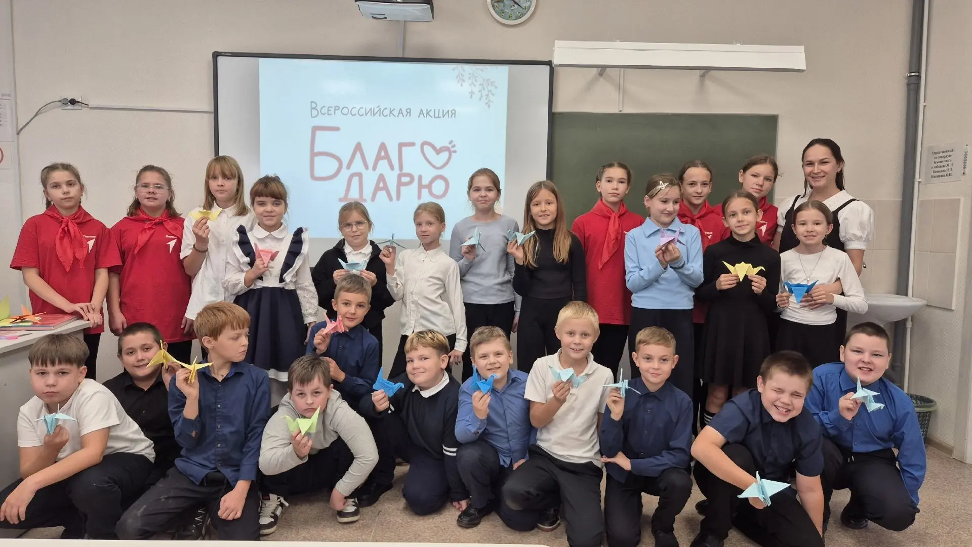 🕊 Благодарю — слово, которое согревает сердце!