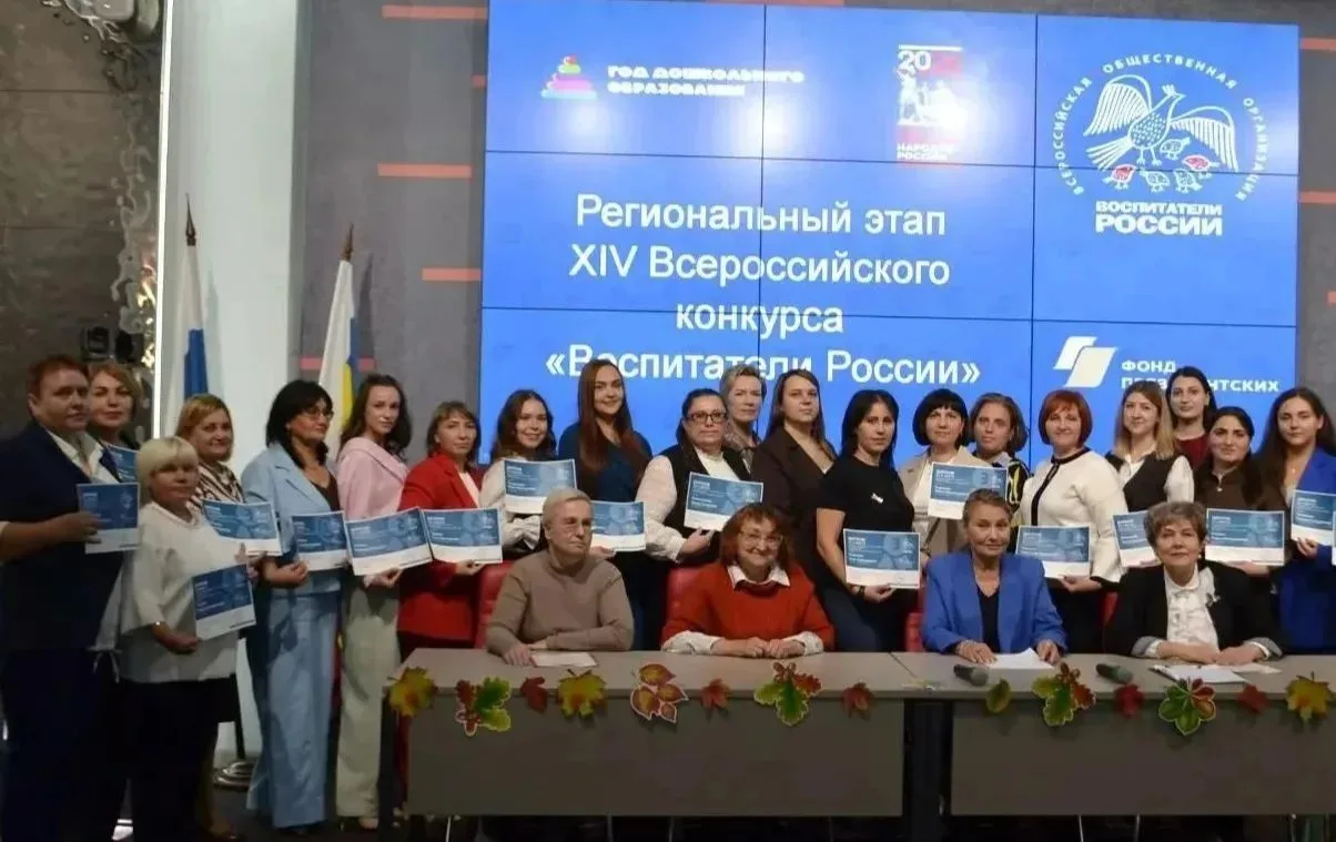 Поздравляем учителя‑логопеда детского сада "Ручеек"  Буюклян А. Н. с замечательным дост...