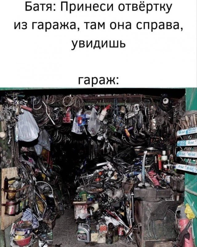 🎧 ПриколПодписаться 👈