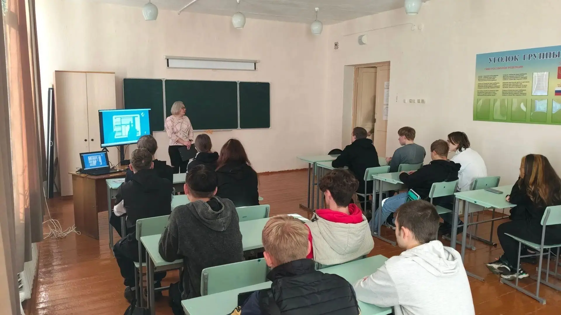 Культурный старт для молодёжи: в Варгашинском ВОЦ презентовали «Пушкинскую карту».