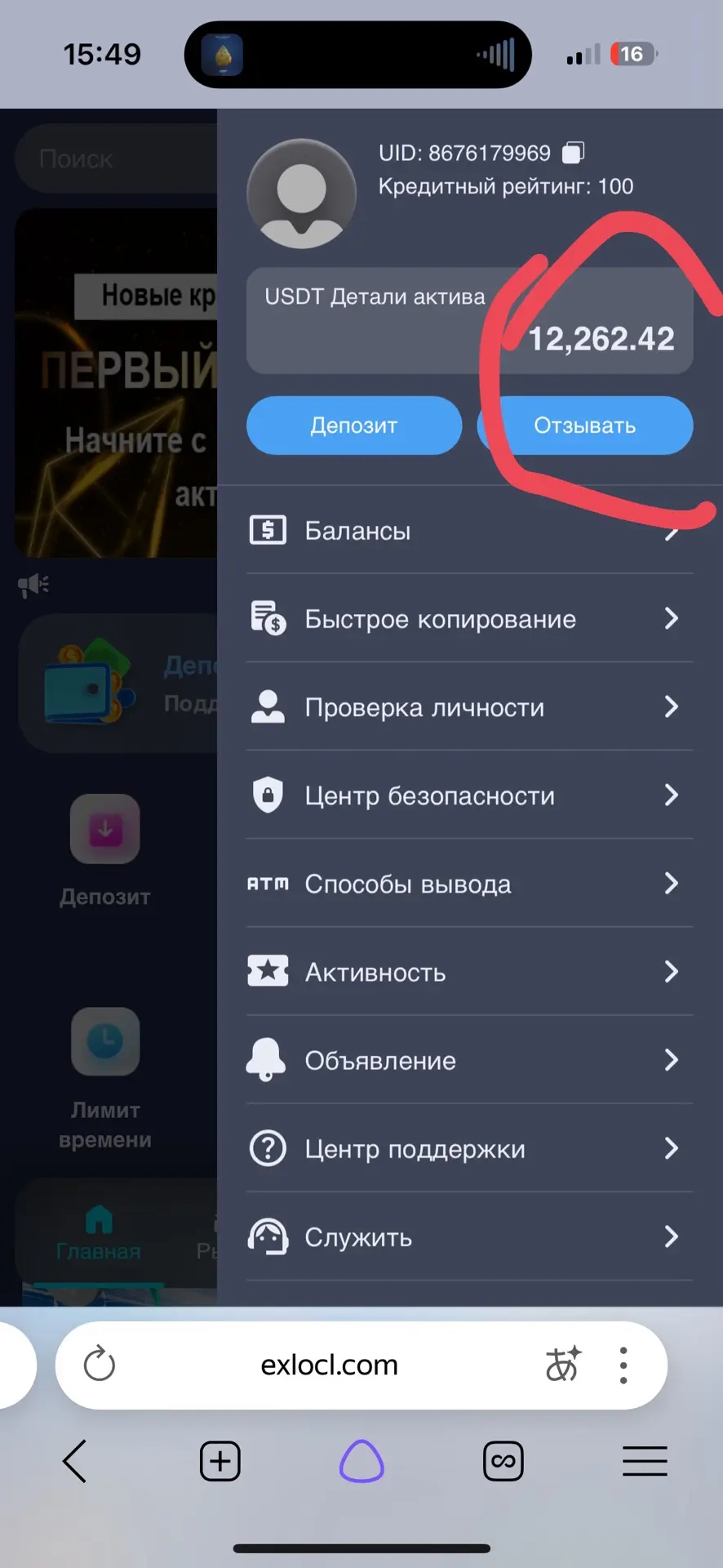 Как вам такое🤪🤪🤪🤪🤪🤪🤪🤪🤪🤪🤪🤪🤪🤪 да да да да да 12000$