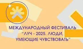 В столице Татарстана начался прием заявок на VI Международный фестиваль-конкурс творчес...