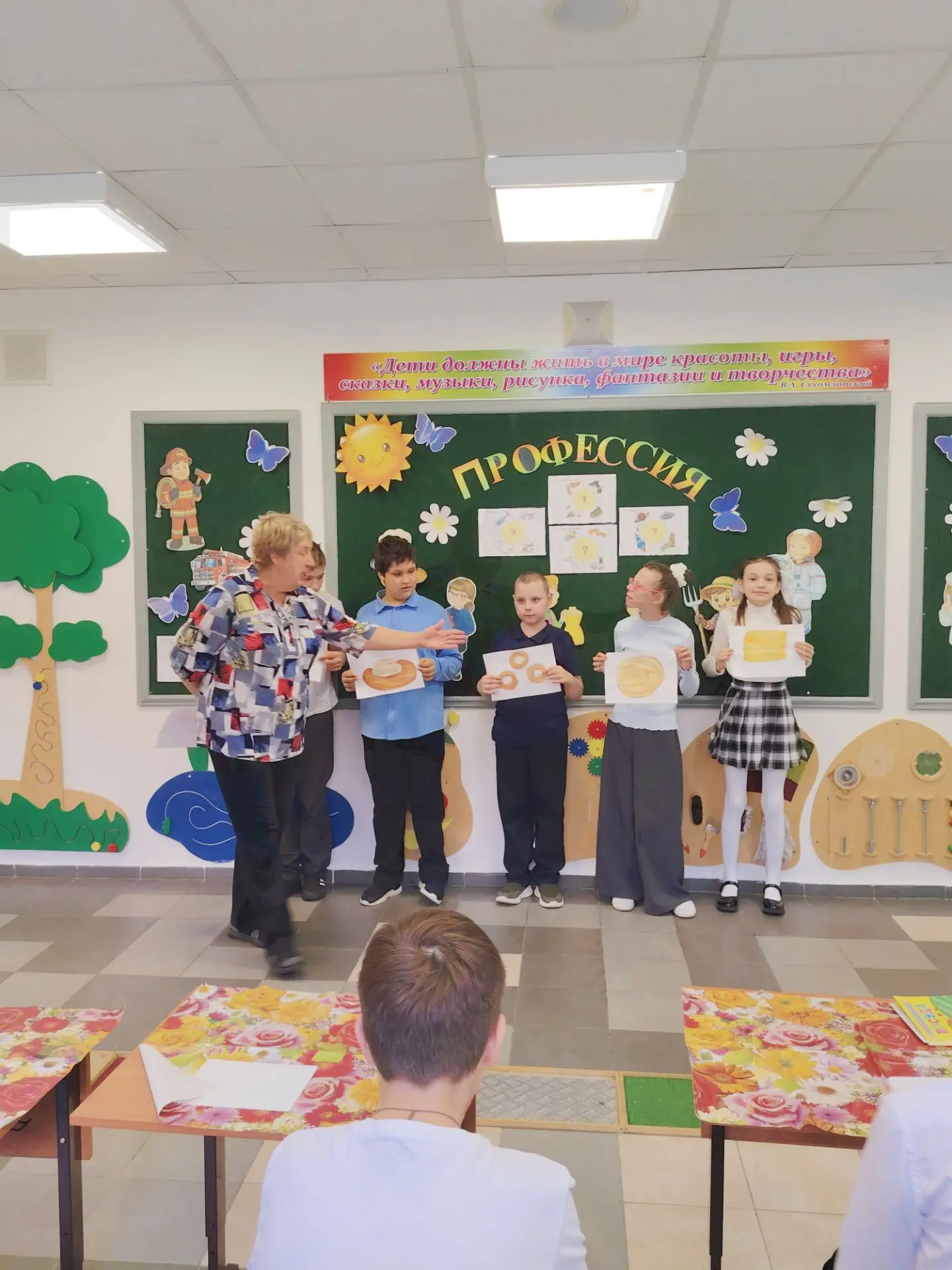 🥐 Неделя начальной школы продолжается!