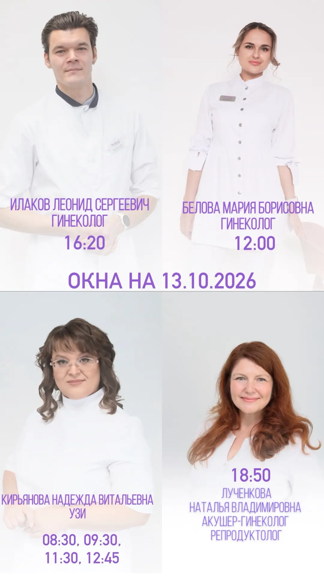 По промокоду «MAX» скидка 10%