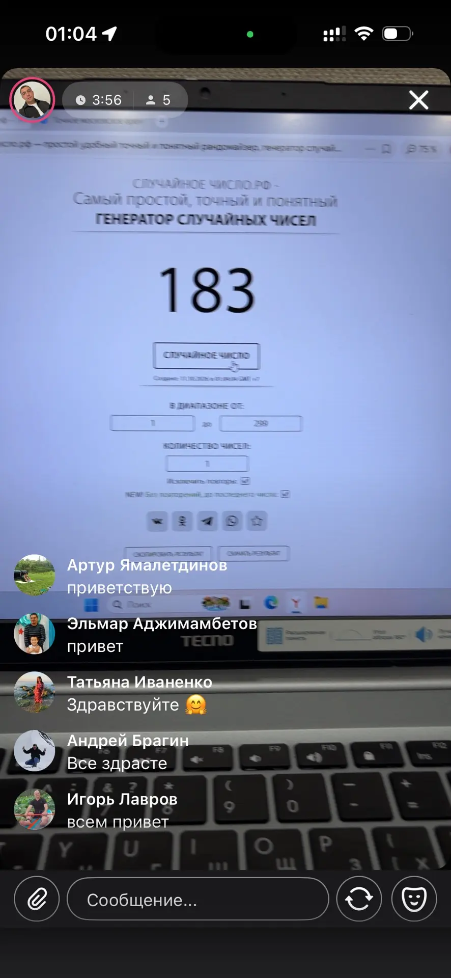 ИТОГИ МИНИ №13 СЕРТИФИКАТ+ СТИКЕРЫ НА ДЕНЕЖНУЮ🔥