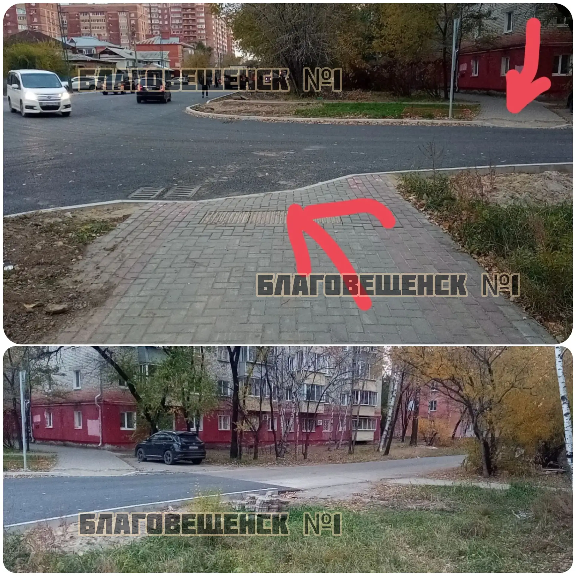 Странный тротуар на Октябрьской вызвал вопросы у горожан