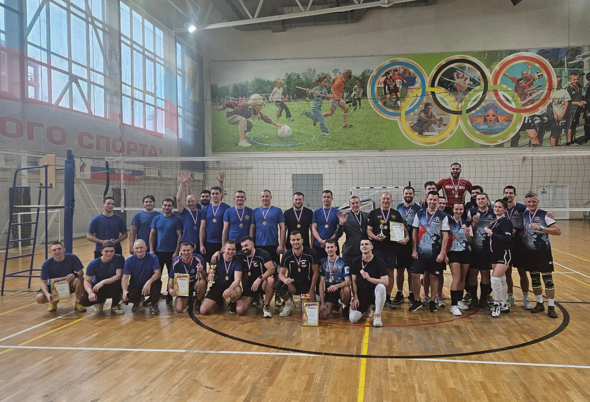 🏐 В ФОК «Олимп» в Ивантеевке прошёл волейбольный турнир — и это было не просто спортив...