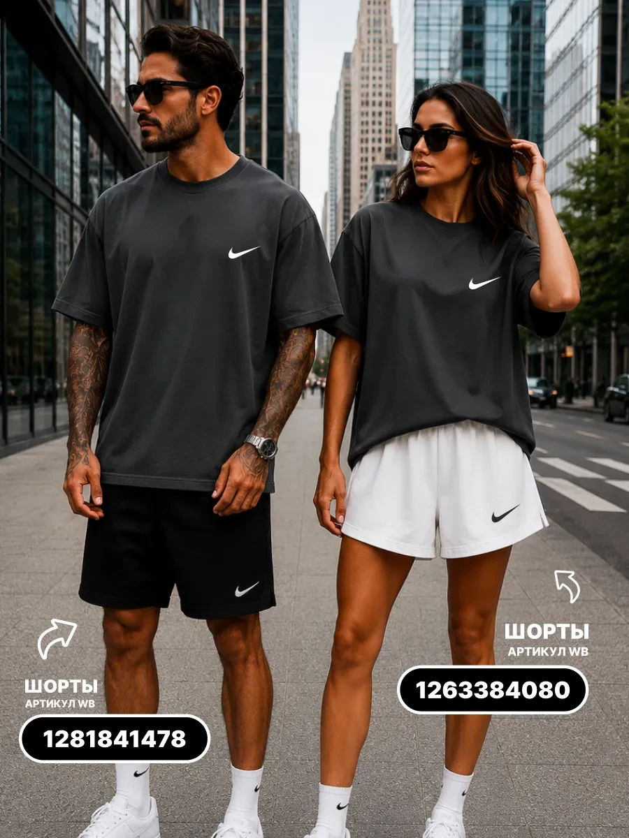 ⚡️ Футболка из хлопка свободного кроя, GLM couture