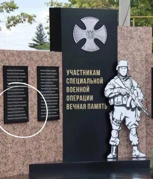 Имя мужчины, убившего новорождённую дочери и пропустившего её тело через мясорубку, убр...