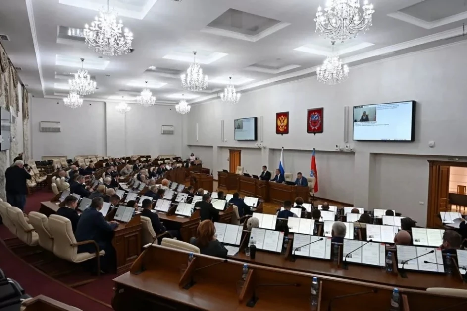 В Барнауле состоялась первая сессия Алтайского краевого Законодательного Собрания 9-го ...