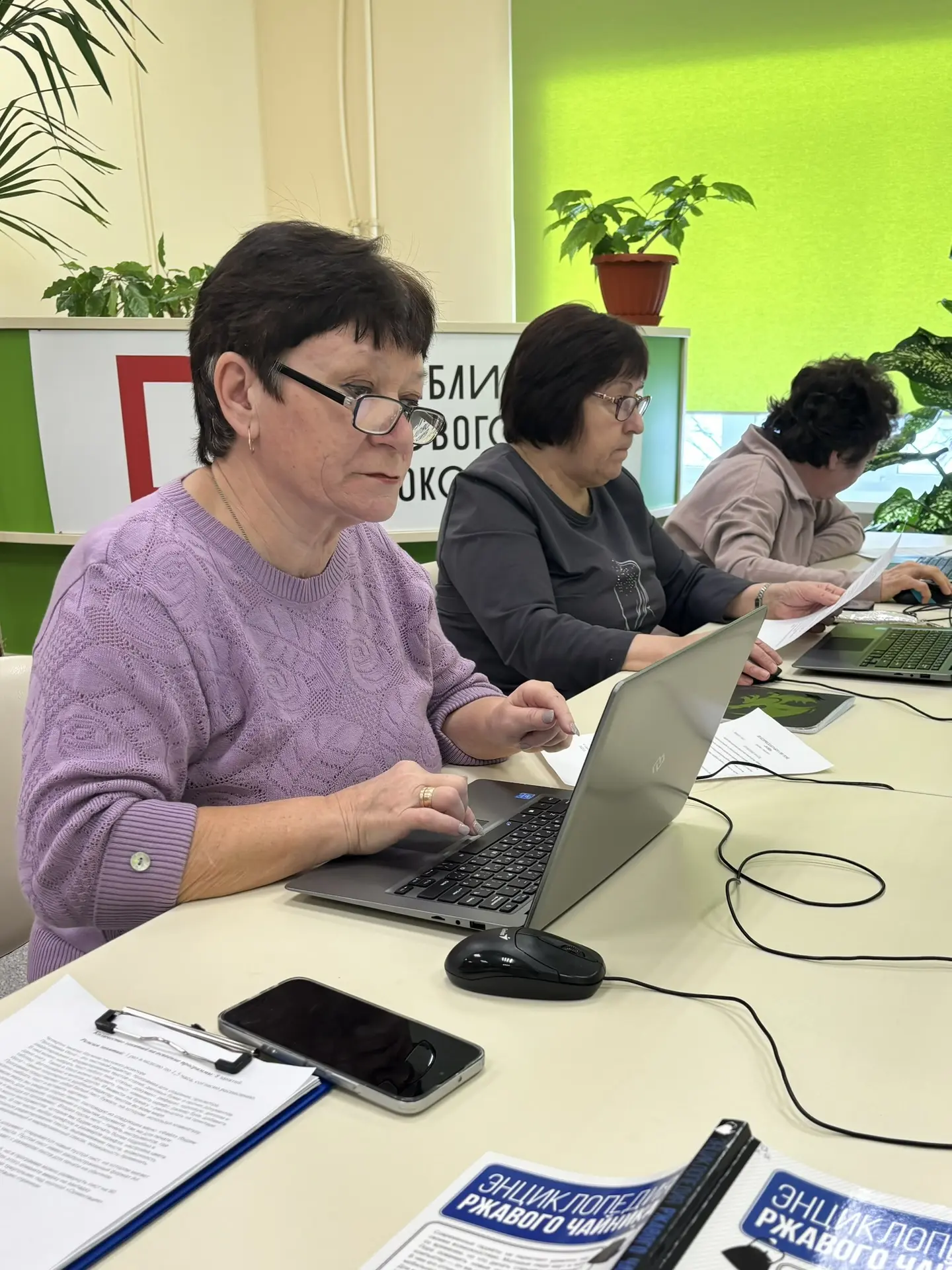 🎯Возможности для активного долголетия в Сампурском округе