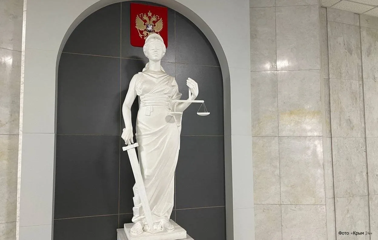 Три приговора — от колонии до штрафа