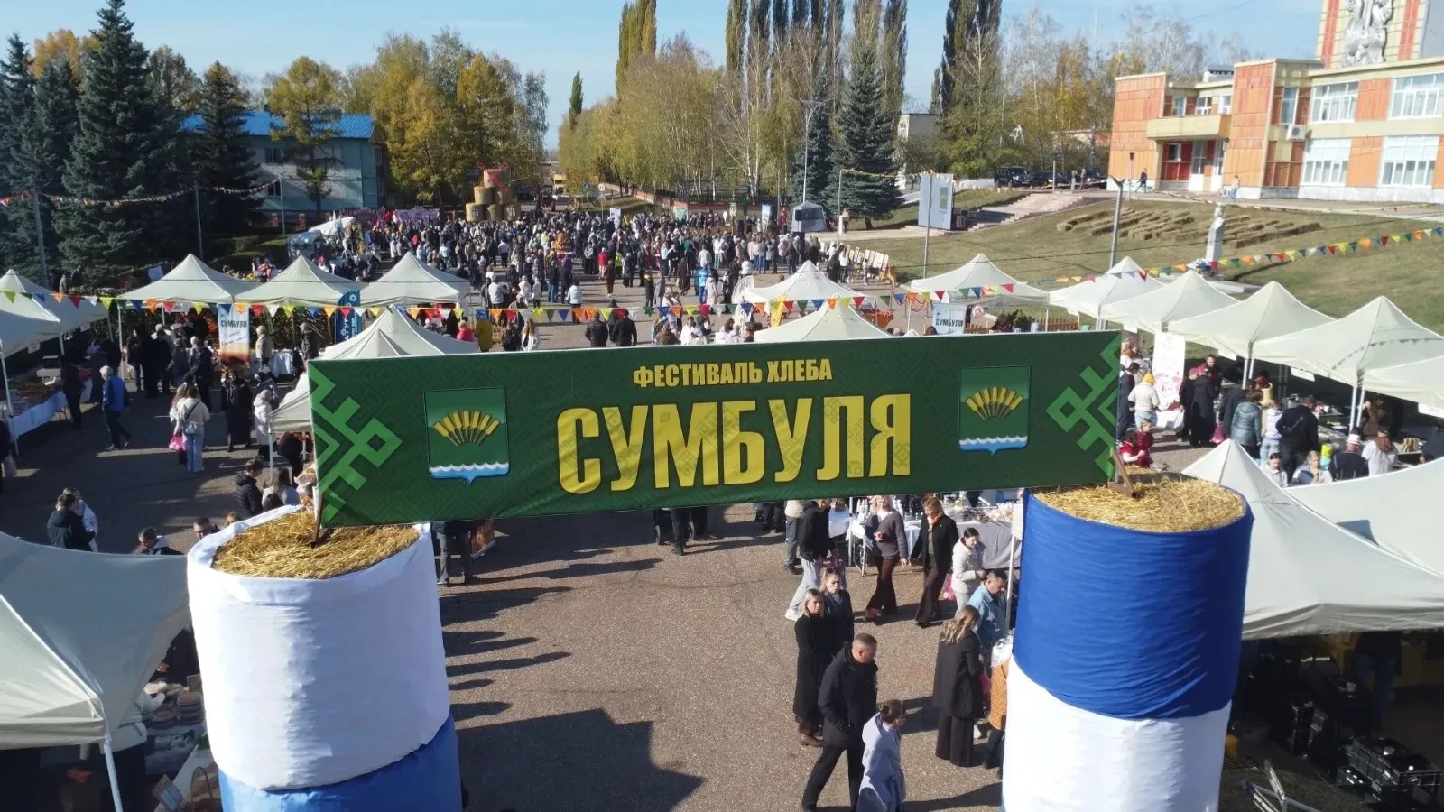 В Башкирии прошел фестиваль хлеба «Сумбуля»