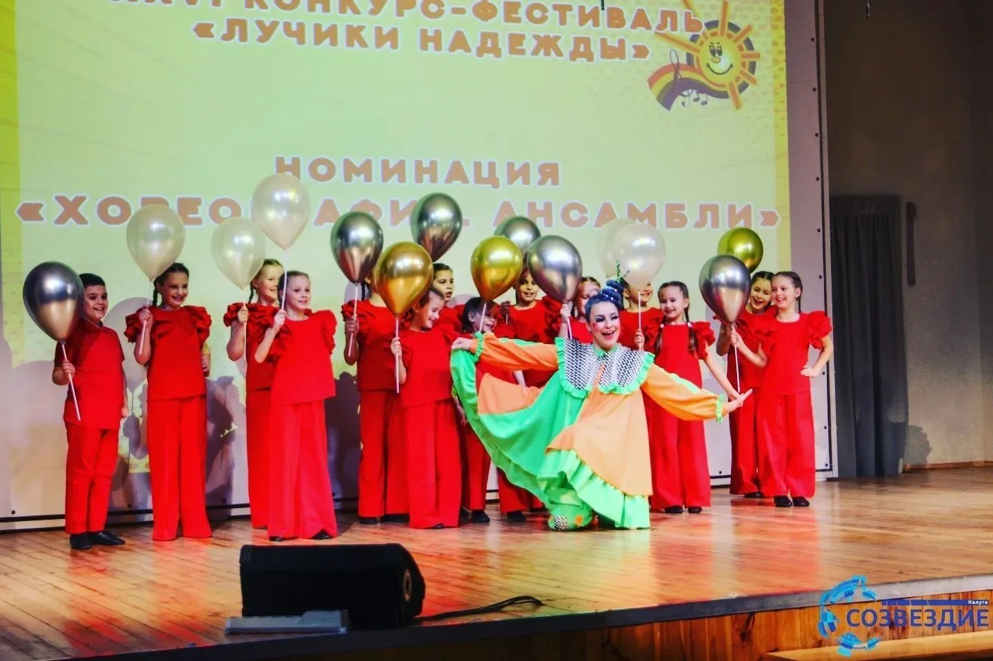 Сергей Юрьевич Лунёв - педагог дополнительного образования структурного подразделения «...