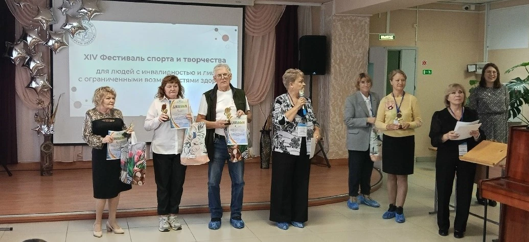 Наши в числе лучших: итоги XIV фестиваля спорта и творчества