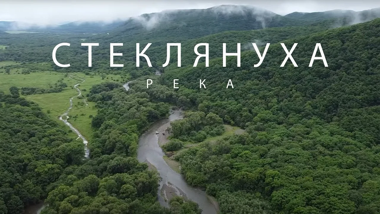🚀 Выездной старостат на реке Стеклянуха: Встреча с будущим! 🚀