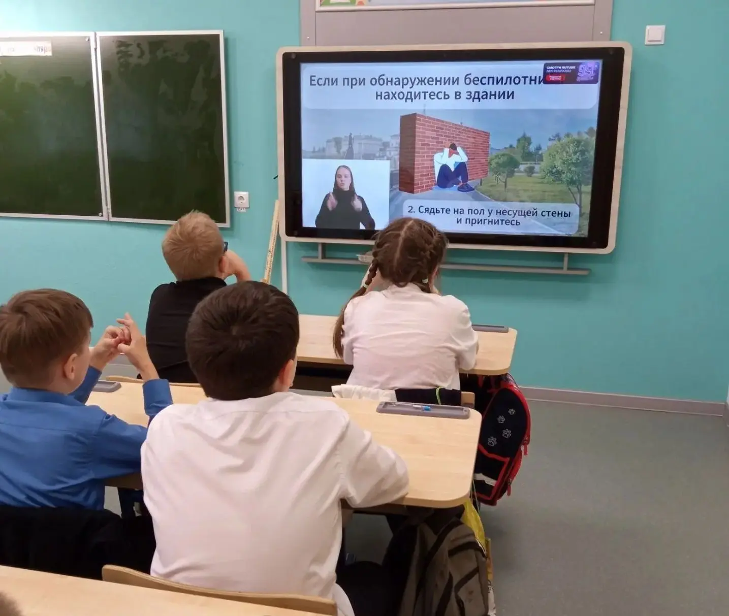 7 октября в  школе прошли  уроки безопасности, приуроченные ко Дню гражданской обороны....