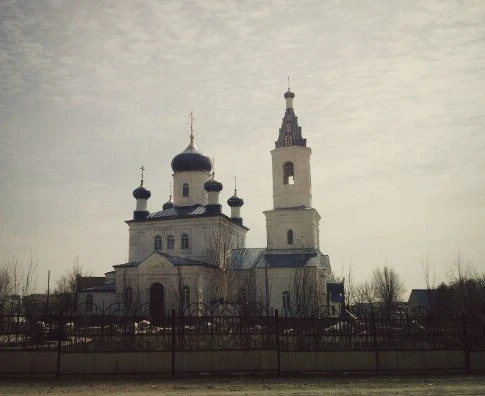 Присылайте Ваши фото в "Предложить пост"