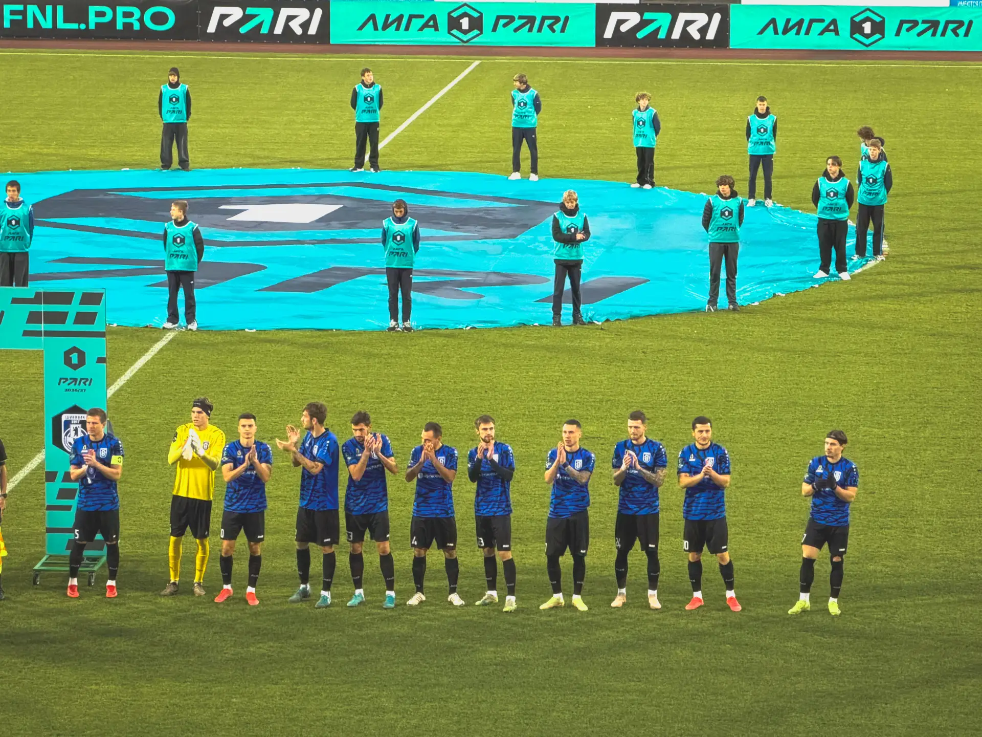 Футбол объединяет поколения⚽️
