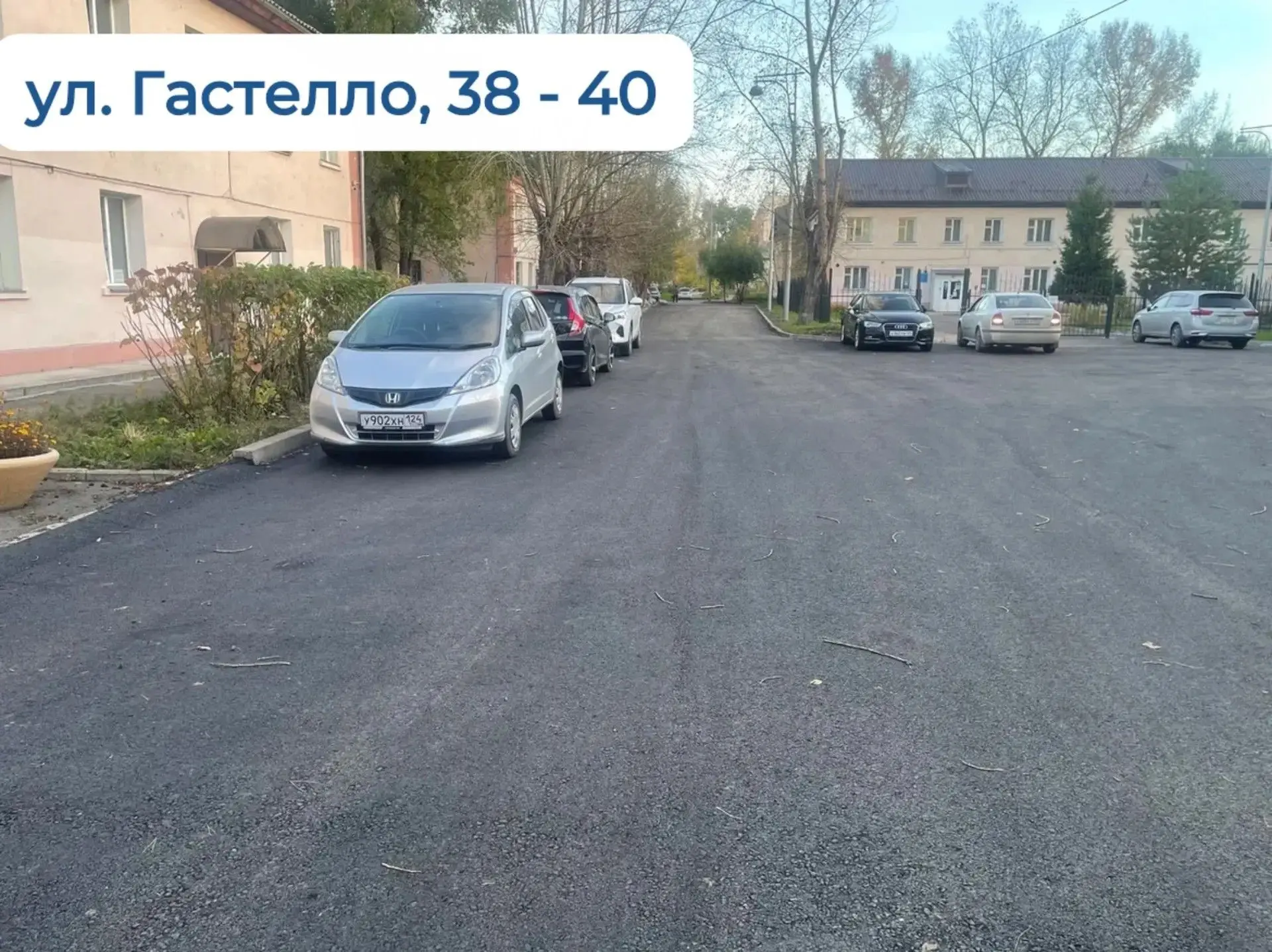 В Кировском районе отремонтировали проезд на улице Гастелло
