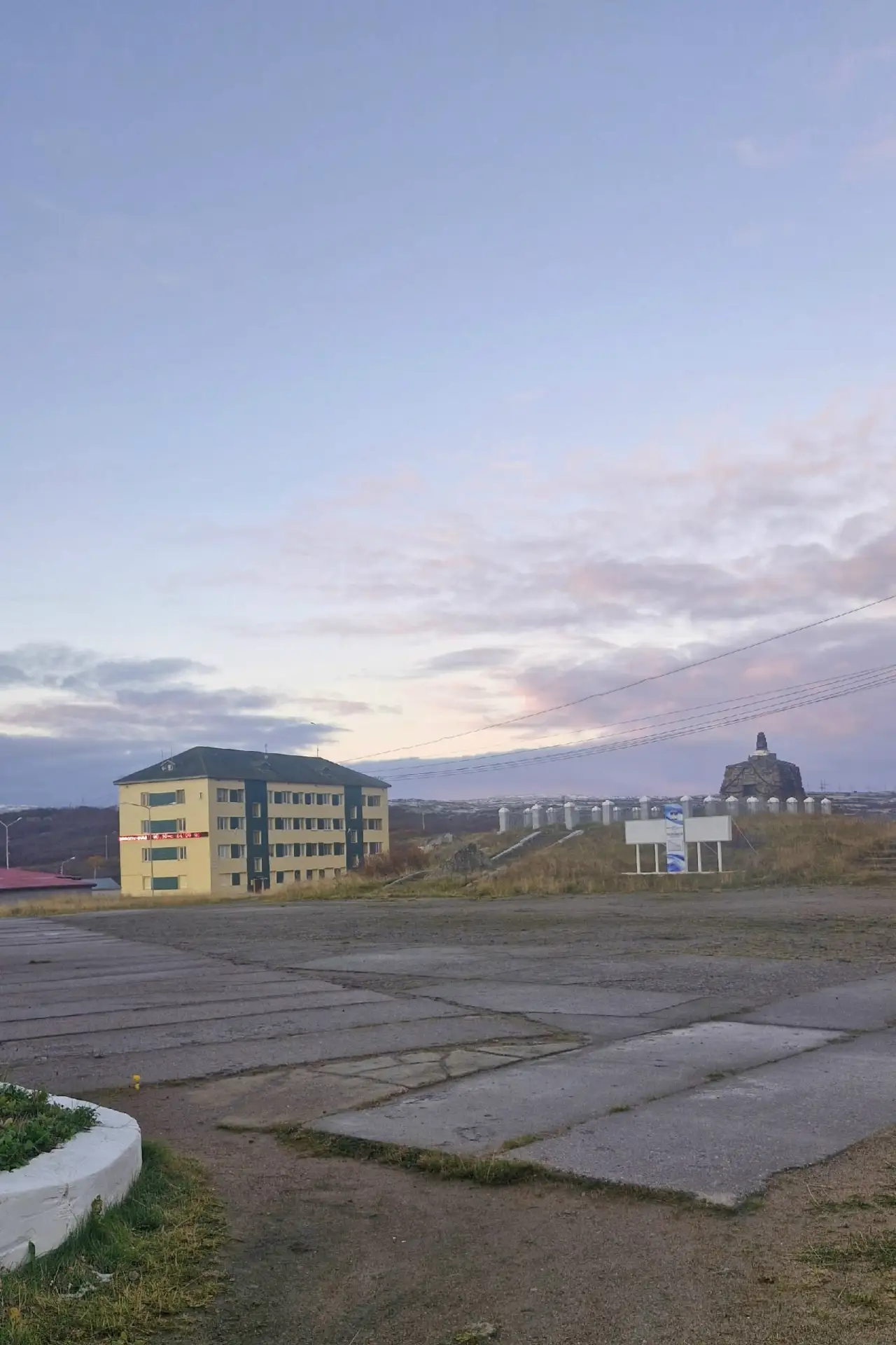 Доброе утро)