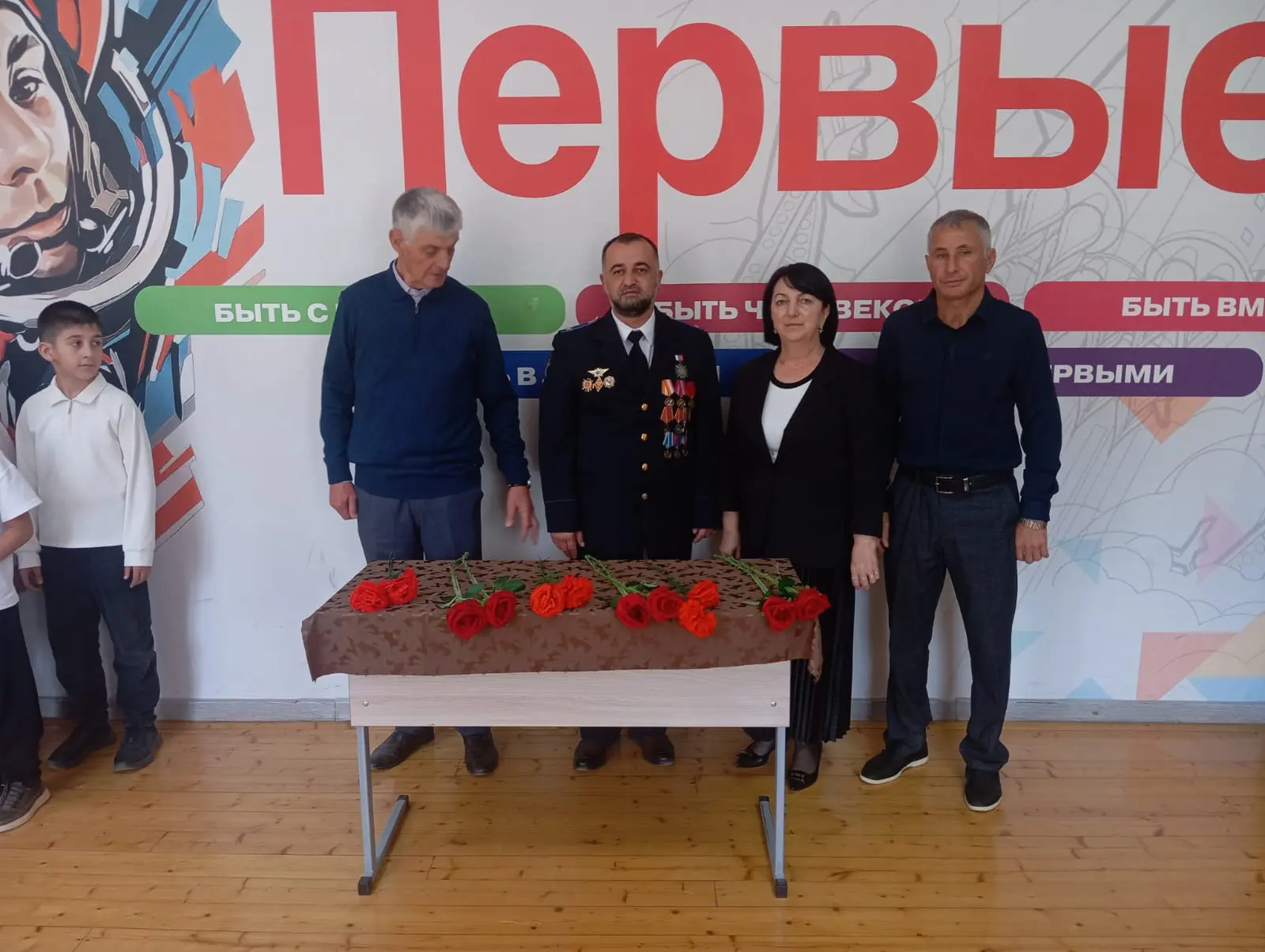 Сегодня в МКОУ «СОШ №1 им. Н.Т. Канукоева» прошло памятное мероприятие, организованное ...