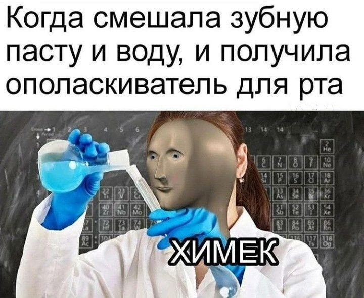 завтра у нас традиционный день рубрики «Это будет на ЕГЭ»