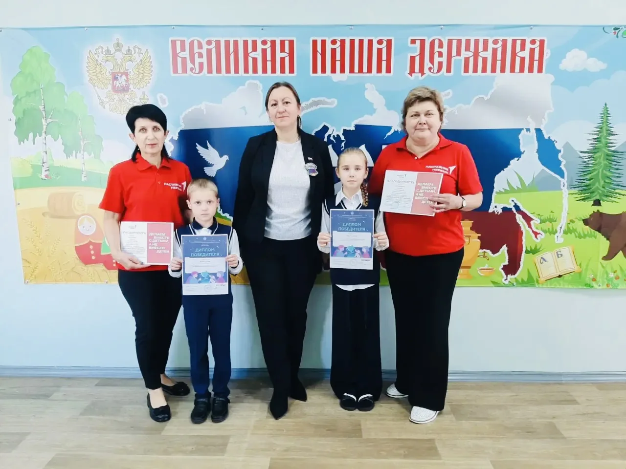 🇷🇺 Торжественно и гордо начинаем новую учебную неделю! 🇷🇺