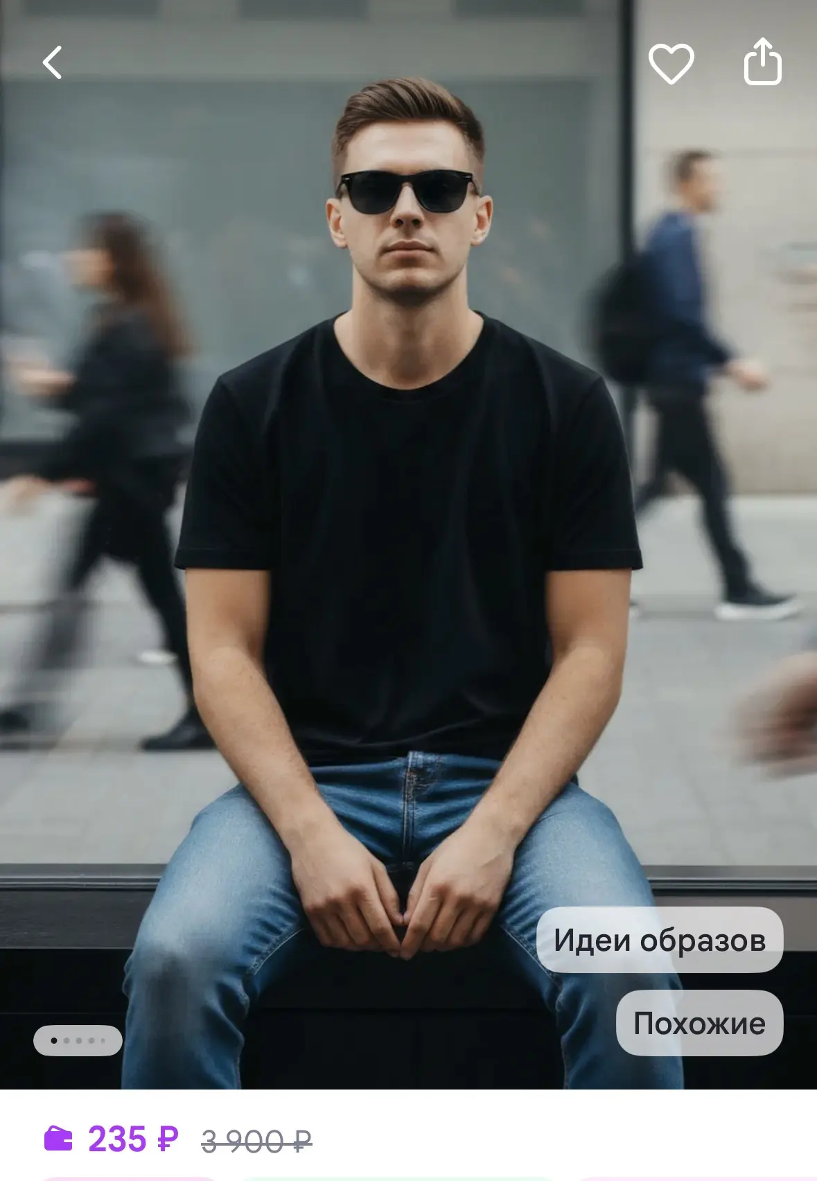 https://www.wildberries.ru/catalog/488203919/detail.aspx