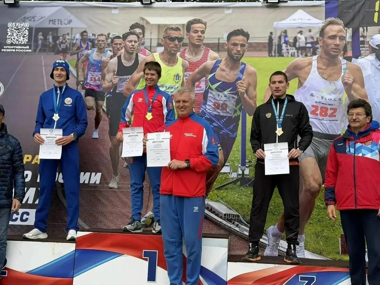Коломенский легкоатлет взял золото чемпионата России по спорту глухих