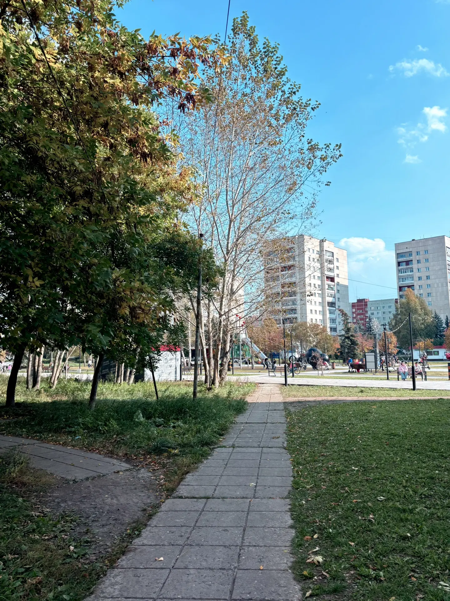Доброе утро, Озерск.