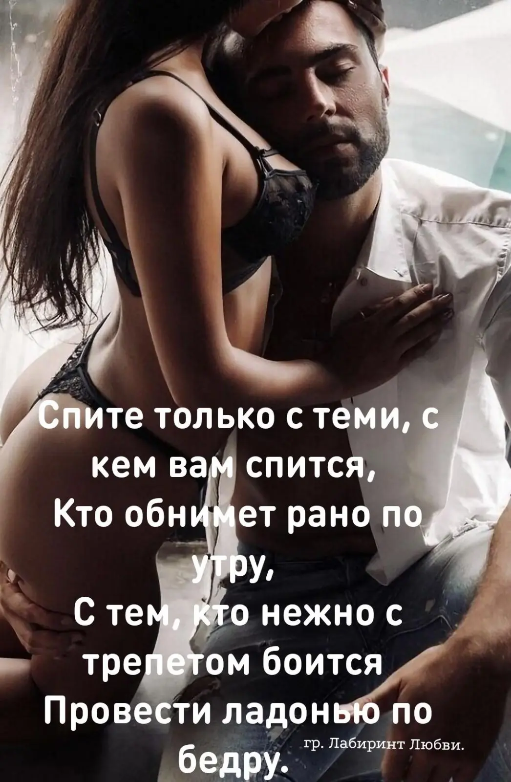 ♔ஜ══ •⊰🔥⊱• ══ ❤️ ══ •⊰