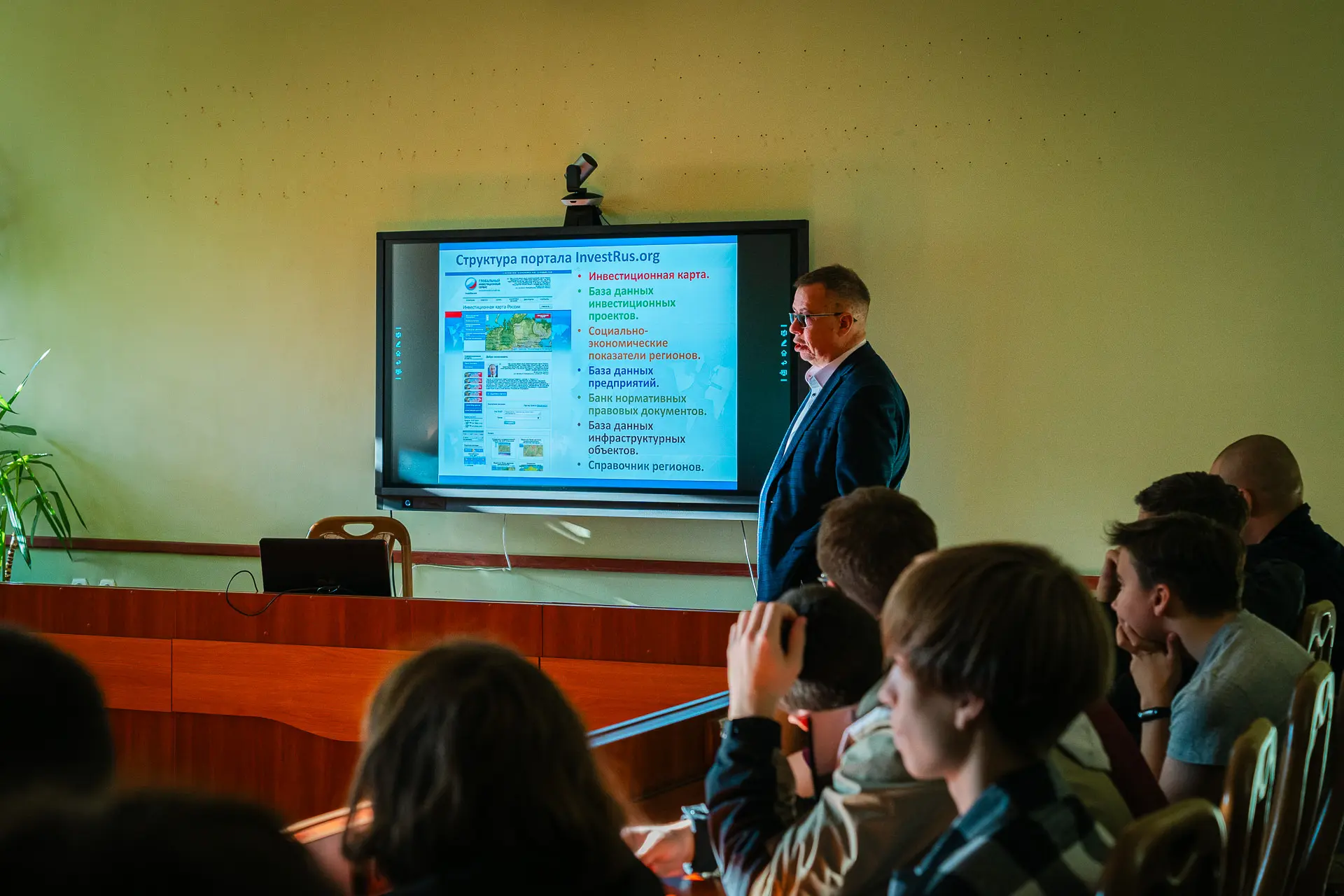🗺️ От карты к большим решениям: студенты АГПУ открыли мир геоинформатики!