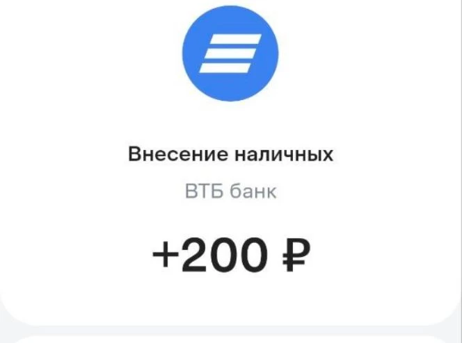Вы — те самые редкие люди, на которых сегодня держится земля. Спасибо за поддержку армии!