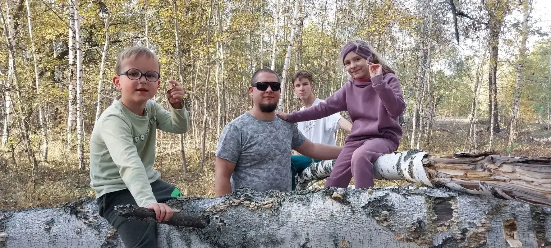 ✨ Всероссийская акция «Папа может», посвящённая Дню отца.